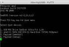 Coreboot boot menu